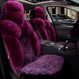 新款冬季毛绒汽车坐垫保暖车椅套垫全包专用汽车座套小车轿车垫套