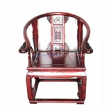 现代中式实木皇宫椅 太师椅 老板椅 餐厅椅子 扶手椅 休闲椅特价