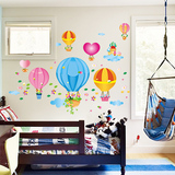 可移除墙贴纸幼儿园儿童房间卧室装饰贴画卡通动漫壁纸七彩热气球