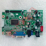 热卖RTD2668 V1.1-B液晶驱动板   HDMI高清液晶显示器通用驱动板