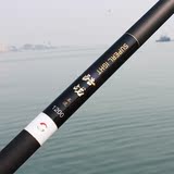 钓鱼竿渔具光威鱼竿10米12/13米超轻超硬28调碳素鲤鱼竿长节手竿
