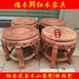特价 花梨木圆形实木小矮凳子绣墩茶桌凳子红木圆凳木凳子换鞋凳