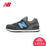 New Balance/NB 574系列 男鞋复古鞋 运动鞋休闲鞋跑步鞋ML574TTA