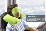 Joytour棉绒U型充气枕 天鹅绒吹气护颈枕头午睡靠垫可洗旅游旅行