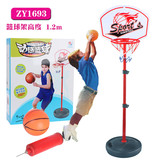 儿童篮球架可升降投篮室内户外运动男孩男童玩具3-4-5-6-7岁礼物