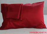 【慕思时尚馆】新品埃及棉枕套 1200根全棉贡缎单人枕套 纯棉枕头