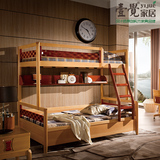 壹觉 新中式全实木儿童套房组合家具 榉木双层高低上下铺子母床