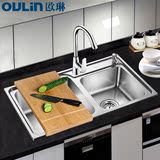 欧琳水槽双槽套餐 OLWGQ001不锈钢水槽 厨房洗菜盆 POM健康龙头