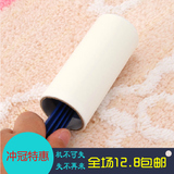 家用可撕便携式除尘器呢子大衣粘毛滚筒器可循环地毯粘尘纸粘毛刷