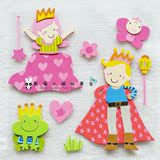 幼儿园儿童房宝宝房装饰墙贴 王子小公主3D立体墙贴 青蛙王子