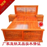 中式现代仿古实木榆木家具1.2米双单人床靠背古典雕花特价直销