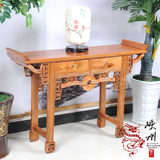 中式仿古家具 明清古典 实木榆木 供桌案桌佛案 二屉铜钱条案