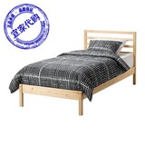 深圳广州宜家代购塔瓦 床架带床板, 松木,单人床IKEA正品！