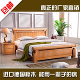 木美尔实木双人床中式简约现代公主婚床榉木家具卧室田园1.8米全