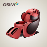 OSIM/傲胜OS-833 红 天王椅S 全身按摩椅家用3D豪华多功能按摩椅