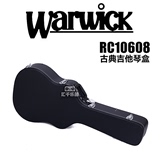 Warwick握威 RC10608 39寸/40寸 古典吉他琴箱 琴盒 葫芦形 包邮