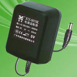 新英电源适配器 XY-003K 5V0.5A DC直流电源 变压器5V500mA