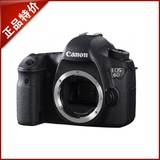正品原装 Canon佳能 EOS 6D 单反数码相机(机身) 高端 分期付款