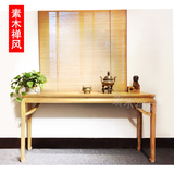 新中式老榆木免漆条案简约实木供桌条几现代玄关桌仿古家具案台