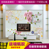 欧式立体简约3D壁画电视背景墙纸客厅沙发卧室无缝墙壁纸浮雕玫瑰