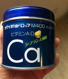 预定日本代购梨之钙肝油丸KAWAI钙丸儿童成人钙片凤梨味钙糖180粒