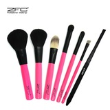 zfc七支小套刷 专业化妆刷套装7支 初学者全套彩妆工具 正品