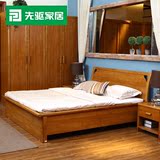 先驱家具 现代中式实木双人床 1.5米1.8米席梦思床升级储物床高箱