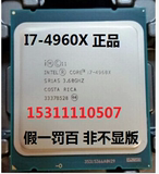 全新现货！Intel/英特尔 I7 4960X I7-4960X 3.6G CPU X79最高端