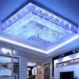 led吸顶灯长方形水晶灯变色客厅灯遥控大气主卧室灯创意餐厅灯具