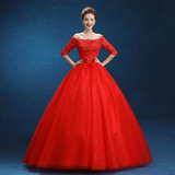 2015冬季新款结婚一字肩韩版红色出门婚纱显瘦晚礼服新娘敬酒服