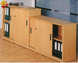 厂家直销上海办公家具 板式文件柜 移门矮柜 办公矮柜 资料柜包邮