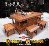 中式古典实木家具汉军明清仿古家具茶桌南榆木茶桌多功能茶艺桌