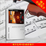 ONN X6 全金属HIFI外放MP3 hifi高清无损便携MP3发烧音乐播放器