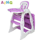 Aing爱音拆分式儿童餐椅正品多功能宝宝吃饭餐椅婴儿餐桌椅C011