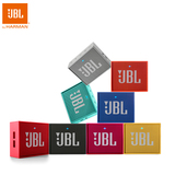 JBL GO 音乐金砖便携蓝牙HIFI音箱户外免提通话无线音响全国包邮