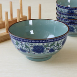 敏杨6英寸青古瓷碗微波炉中式陶瓷创意宜家中号面碗青花瓷器餐具