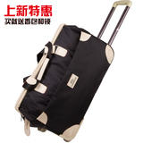 韩版拉杆包女手提短途旅行包登机旅游箱包男旅行袋大容量行李包袋