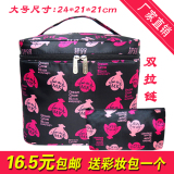 玫琳凯化妆包 小蜜蜂手提化妆包 韩版时尚化妆包洗漱包旅行收纳包