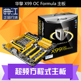 ASROCK/华擎科技 X99 OC FORMULA 超频方程式主板 LGA 2011 V3