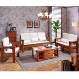 宏友木客厅组合沙发柏木全实木凉椅三人位单人3+2+1U形新中式沙发