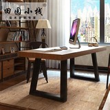 美式纯实木书桌餐桌复古原木电脑桌做旧会议桌洽谈桌办公桌工作台