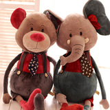 创意酷酷大象熊熊领带象老鼠毛绒公仔兔子娃娃 儿童玩偶生日礼物