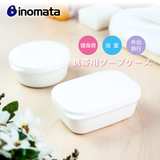 日本进口塑料带盖肥皂盒可携带肥皂盒 密封皂盒旅行皂盒香皂盒子