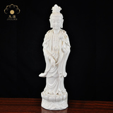 包邮16寸德化陶瓷阿弥陀佛像观音菩萨如来大势至菩萨西方三圣摆件