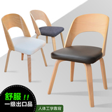 欧式简约餐厅家具咖啡厅专用靠背椅桦木弯曲木休闲椅子办公椅