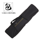 小古筝半筝123款型专用收纳包 便携古筝袋牛筋面料手提袋 乐器包