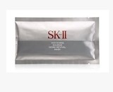团购 香港专柜SK-II/skii唯白晶焕深层修护面膜美白面膜 10片无盒