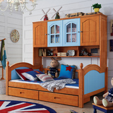 美式儿童床男孩衣柜床组合床成人全实木书柜床多功能高低床学生床