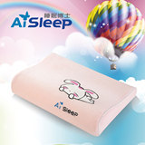 【天猫超市】Aisleep睡眠博士儿童婴儿保健卡通护颈记忆枕头