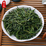 2016年新绿茶茶叶   张一元茶叶 一级仙芝竹尖 68元/50g